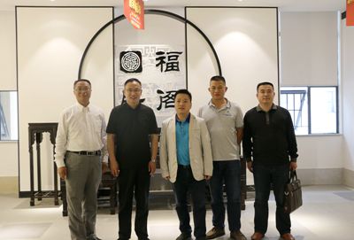 湖南省家具行业协会,家具行业协会,家具行业