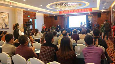 湖南省家具行业协会,家具行业协会,家具行业