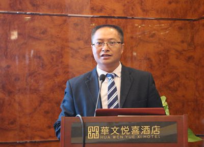 湖南省家具行业协会,家具行业协会,家具行业