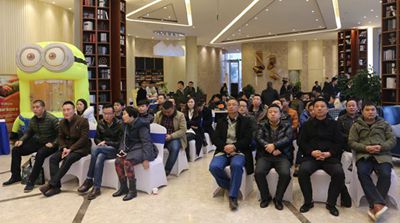 湖南省家具行业协会,家具行业协会,家具行业