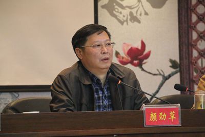 湖南省家具行业协会,家具行业协会,家具行业