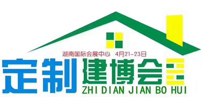 湖南省家具行业协会,家具行业协会,家具行业