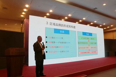 湖南省家具行业协会,家具行业协会,家具行业