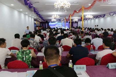 湖南省家具行业协会,家具行业协会,家具行业