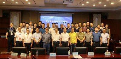 湖南省家具行业协会,家具行业协会,家具行业