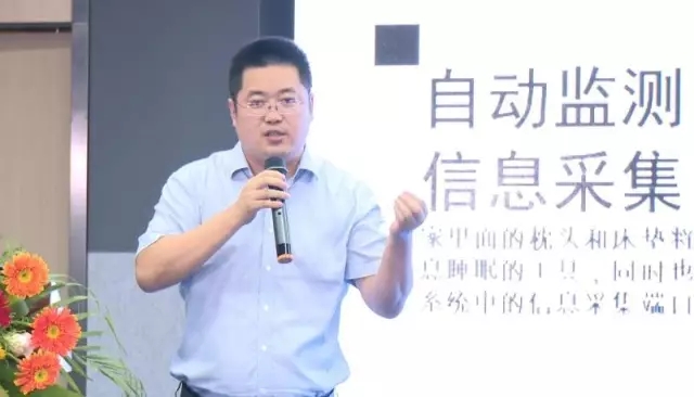 湖南省家具行业协会,家具行业协会,家具行业