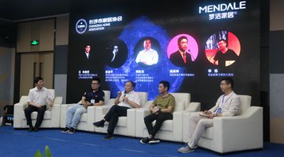 湖南省家具行业协会,家具行业协会,家具行业