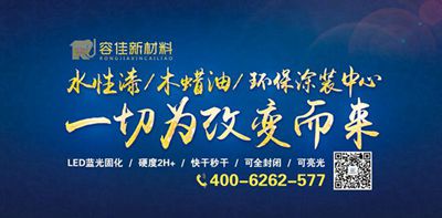 湖南省家具行业协会,家具行业协会,家具行业 湖南省家具行业协会,家具行业协会,家具行业