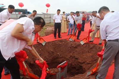 湖南省家具行业协会,家具行业协会,家具行业