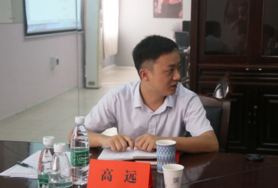 湖南省家具行业协会,家具行业协会,家具行业