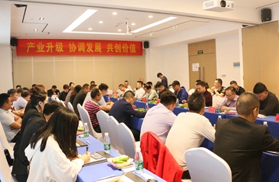 湖南省家具行业协会,家具行业协会,家具行业