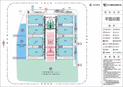 湖南省家具行业协会,家具行业协会,家具行业