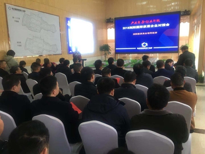 湖南省家具行业协会,家具行业协会,家具行业