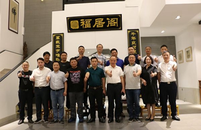 湖南省家具行业协会,家具行业协会,家具行业