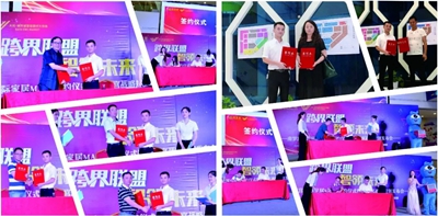 湖南省家具行业协会,家具行业协会,家具行业