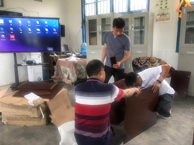 湖南省家具行业协会,家具行业协会,家具行业