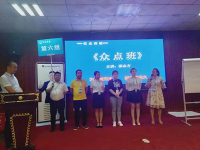 湖南省家具行业协会,家具行业协会,家具行业