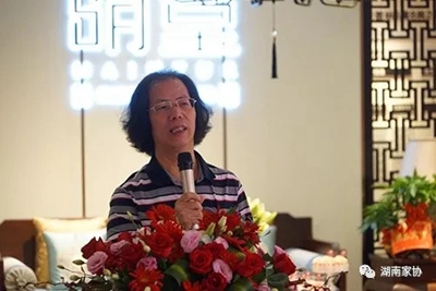 湖南省家具行业协会,家具行业协会,家具行业