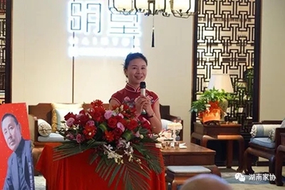 湖南省家具行业协会,家具行业协会,家具行业