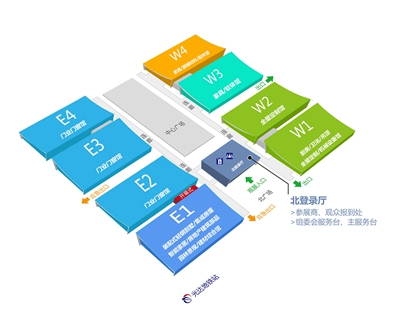 湖南省家具行业协会,家具行业协会,家具行业