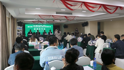 湖南省家具行业协会,家具行业协会,家具行业