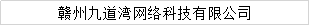 湖南省家具行业协会,家具行业协会,家具行业 湖南省家具行业协会,家具行业协会,家具行业
