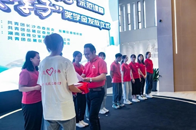 湖南省家具行业协会,家具行业协会,家具行业