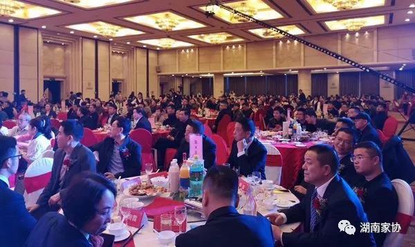 湖南省家具行业协会,家具行业协会,家具行业