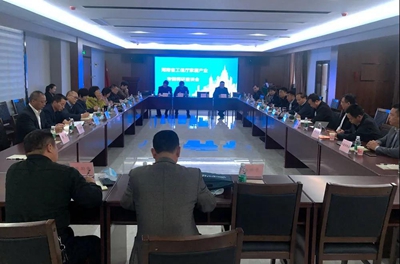 湖南省家具行业协会,家具行业协会,家具行业