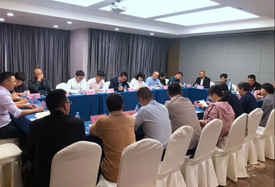 湖南省家具行业协会,家具行业协会,家具行业