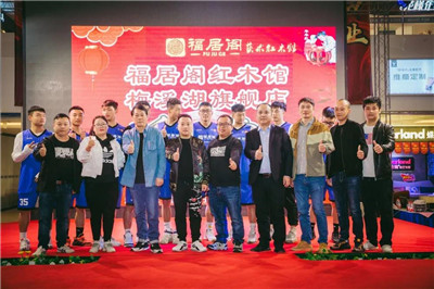 湖南省家具行业协会,家具行业协会,家具行业