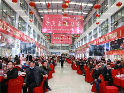湖南省家具行业协会,家具行业协会,家具行业 湖南省家具行业协会,家具行业协会,家具行业