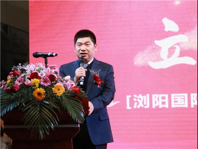 湖南省家具行业协会,家具行业协会,家具行业 湖南省家具行业协会,家具行业协会,家具行业