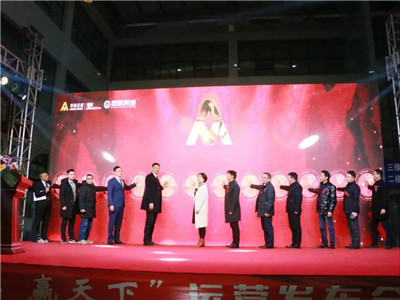 湖南省家具行业协会,家具行业协会,家具行业 湖南省家具行业协会,家具行业协会,家具行业