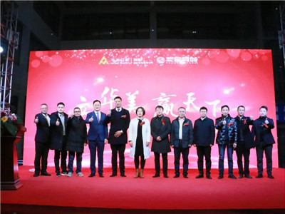 湖南省家具行业协会,家具行业协会,家具行业 湖南省家具行业协会,家具行业协会,家具行业