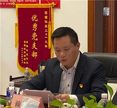 湖南省家具行业协会,家具行业协会,家具行业 湖南省家具行业协会,家具行业协会,家具行业