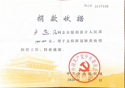湖南省家具行业协会,家具行业协会,家具行业 湖南省家具行业协会,家具行业协会,家具行业