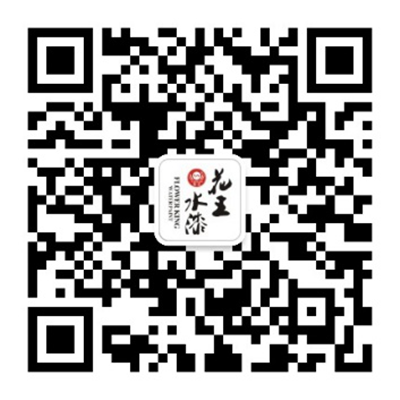 湖南省家具行业协会,家具行业协会,家具行业