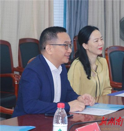 湖南省家具行业协会,家具行业协会,家具行业 湖南省家具行业协会,家具行业协会,家具行业