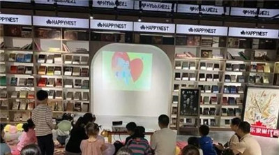 湖南省家具行业协会,家具行业协会,家具行业