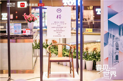 湖南省家具行业协会,家具行业协会,家具行业 湖南省家具行业协会,家具行业协会,家具行业