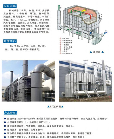 湖南省家具行业协会,家具行业协会,家具行业