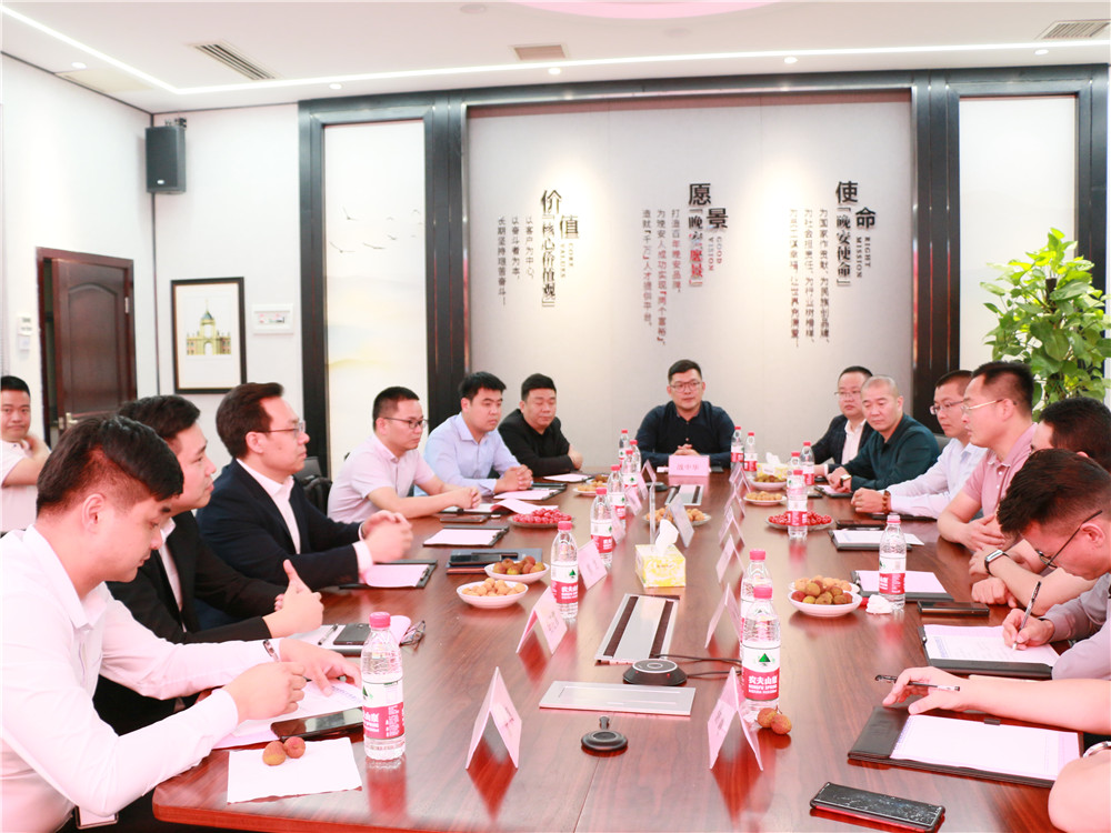 湖南省家具行业协会,家具行业协会,家具行业 湖南省家具行业协会,家具行业协会,家具行业