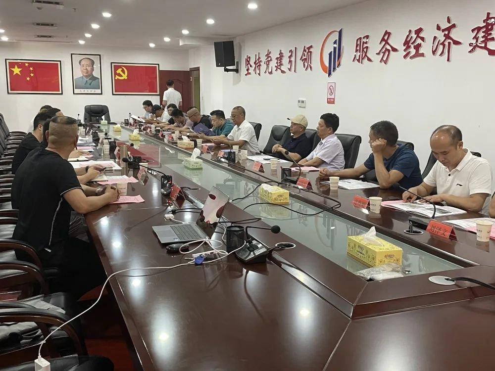 湖南省家具行业协会,家具行业协会,家具行业