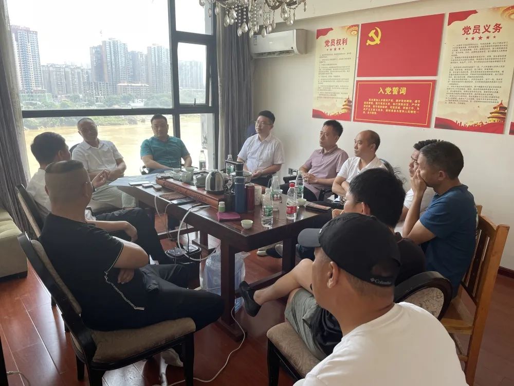 湖南省家具行业协会,家具行业协会,家具行业