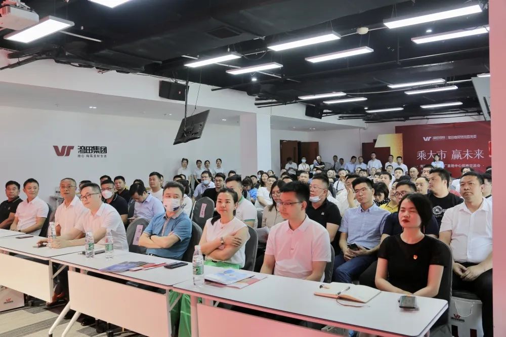 湖南省家具行业协会,家具行业协会,家具行业