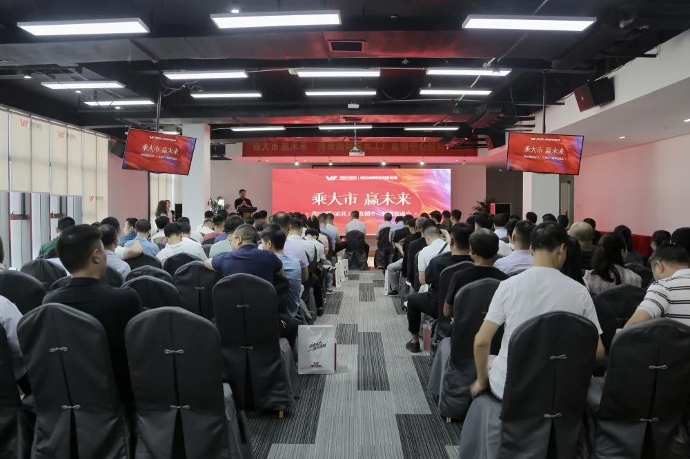 湖南省家具行业协会,家具行业协会,家具行业