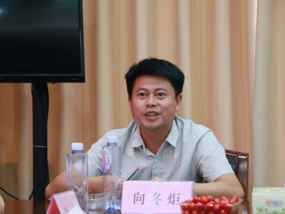 湖南省家具行业协会,家具行业协会,家具行业 湖南省家具行业协会,家具行业协会,家具行业
