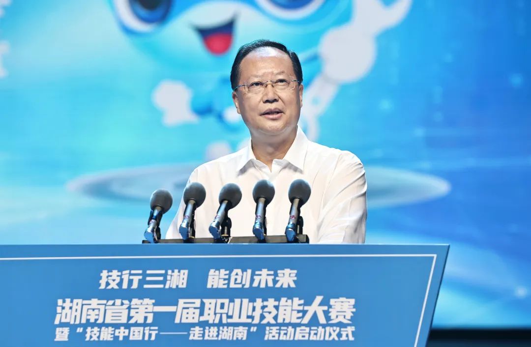 湖南省家具行业协会,家具行业协会,家具行业 湖南省家具行业协会,家具行业协会,家具行业
