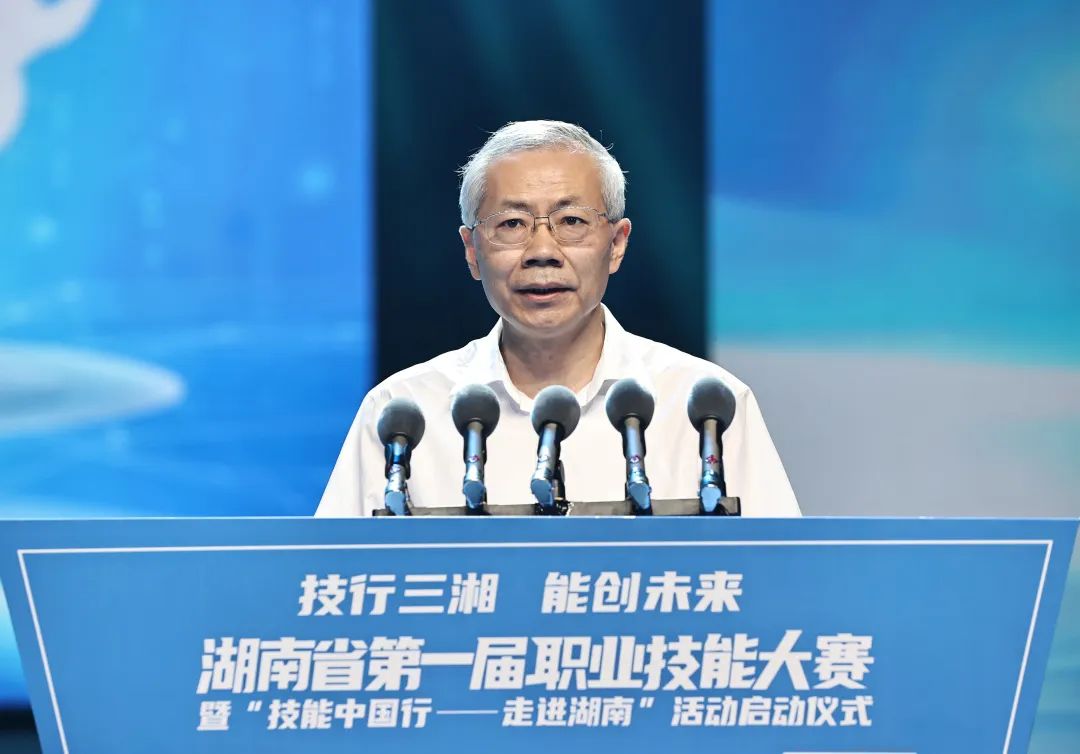 湖南省家具行业协会,家具行业协会,家具行业 湖南省家具行业协会,家具行业协会,家具行业